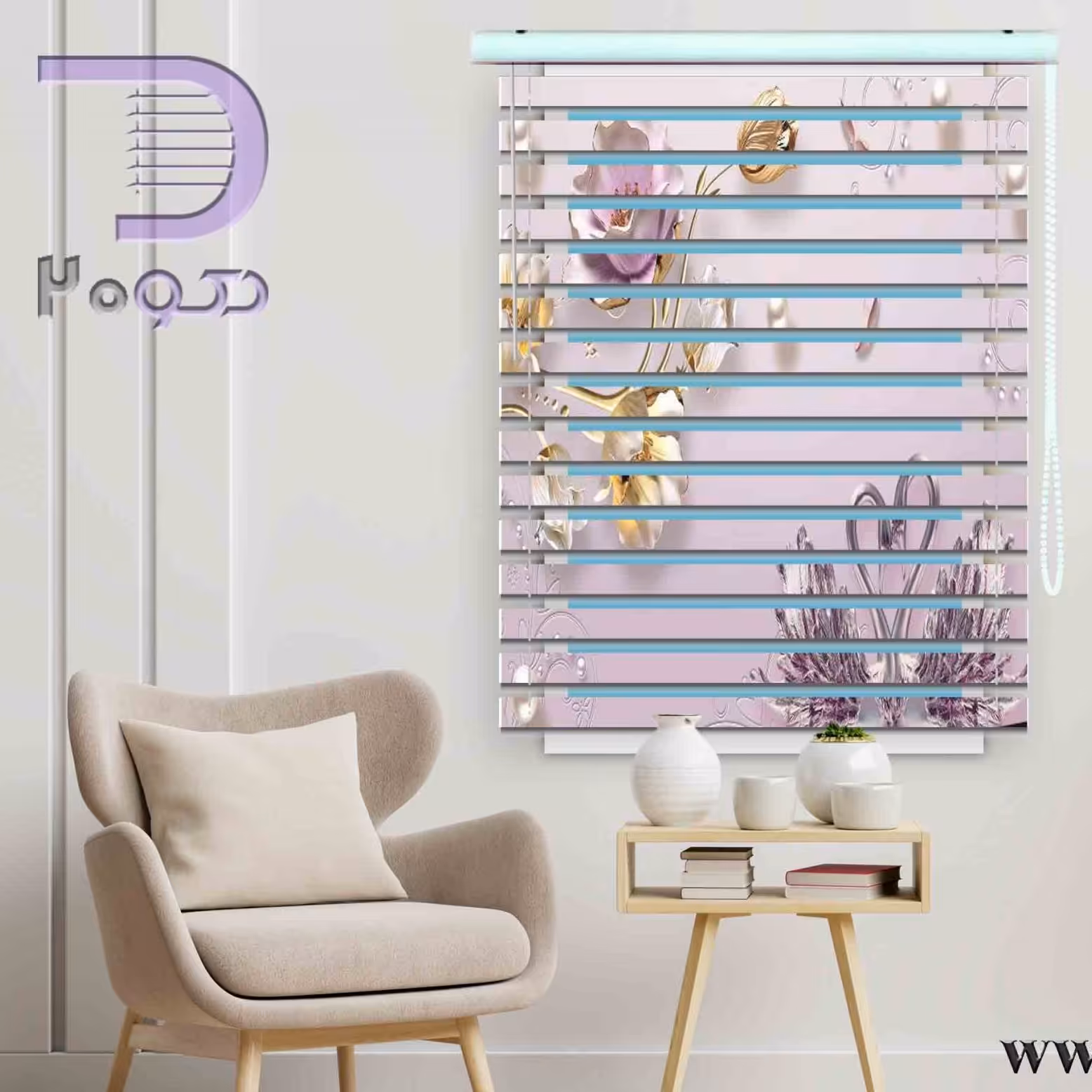 پرده زبرا چاپی 