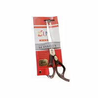 قیچی اصلاح سان