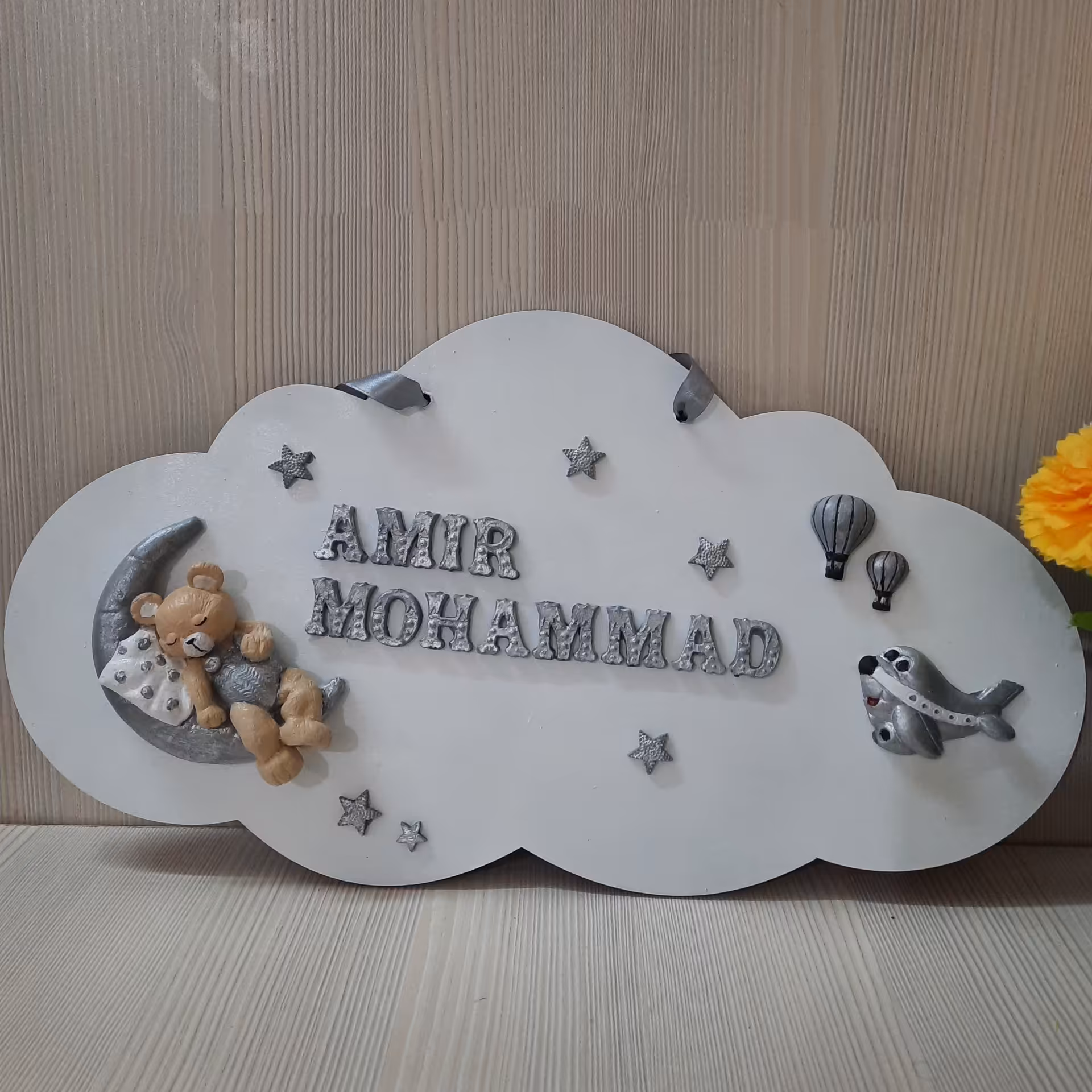 دیوارکوب اسم چوبی