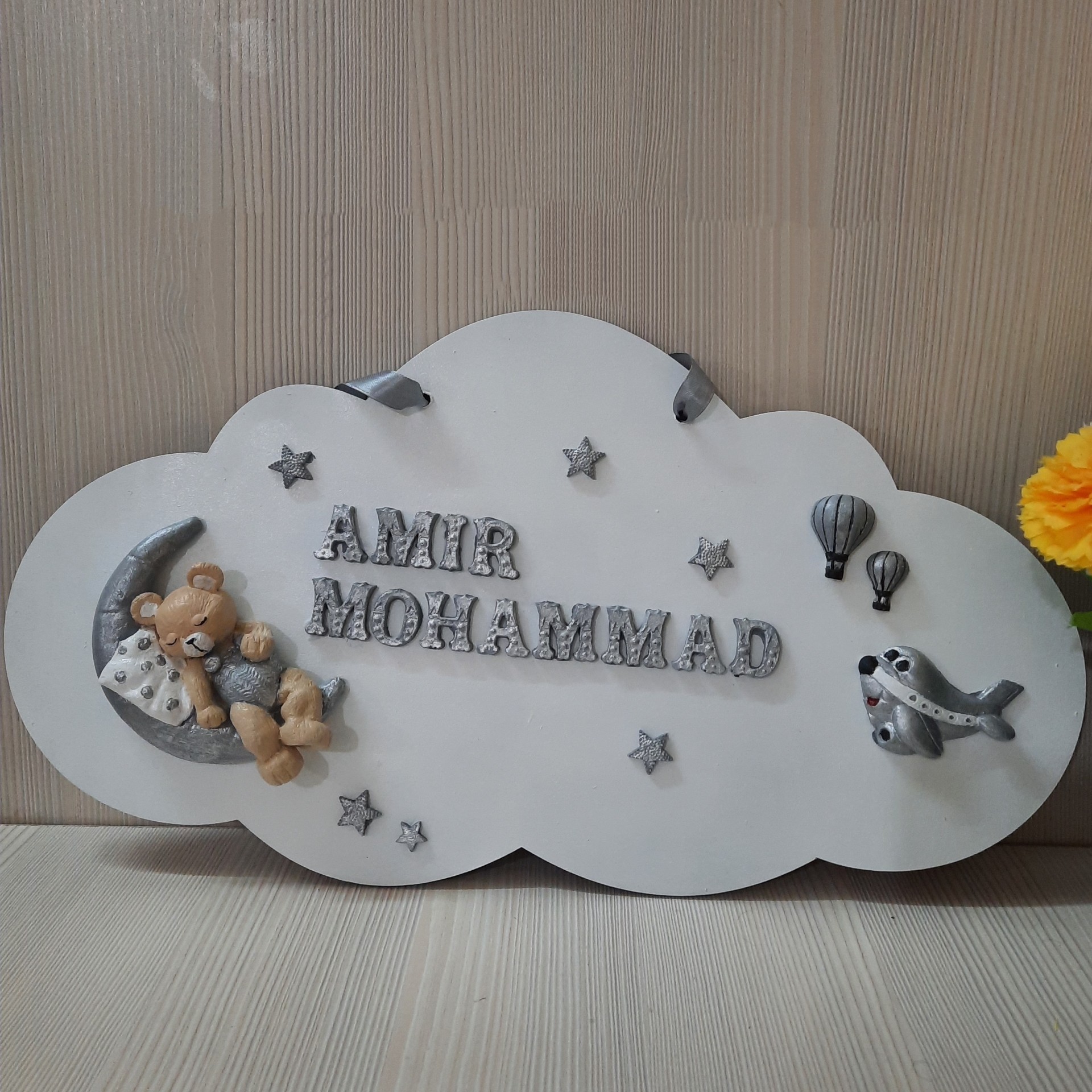 دیوارکوب اسم چوبی