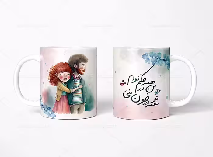 ماگ عاشقانه لایه باز | گرافیک با طعم تربچه