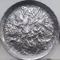 قلم زنی زرین زنجان
بشقاب 25 سانت کار دست هنرمندان زنجان