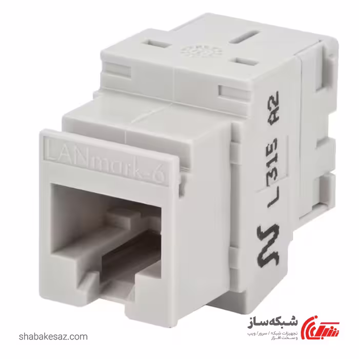 قیمت و خرید کیستون شبکه نگزنس Nexans cat6 UTP N420.660