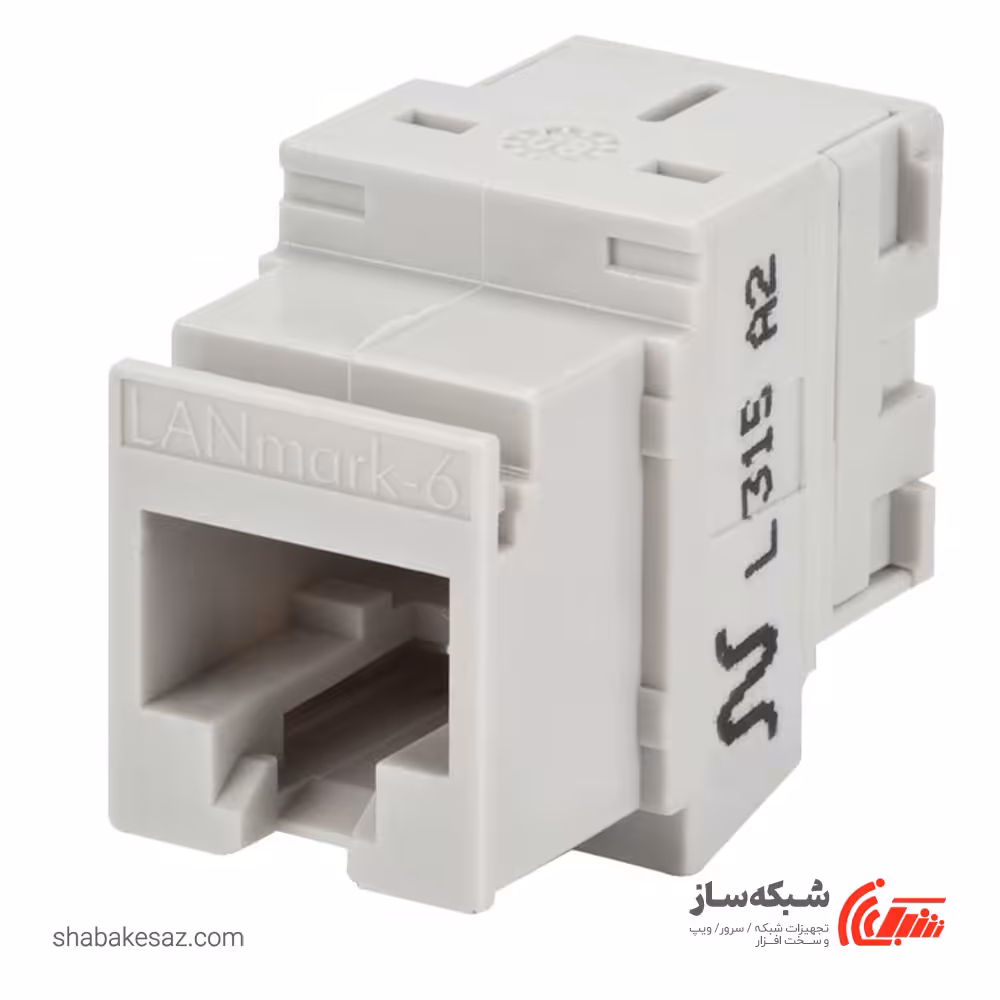 قیمت و خرید کیستون شبکه نگزنس Nexans cat6 UTP N420.660