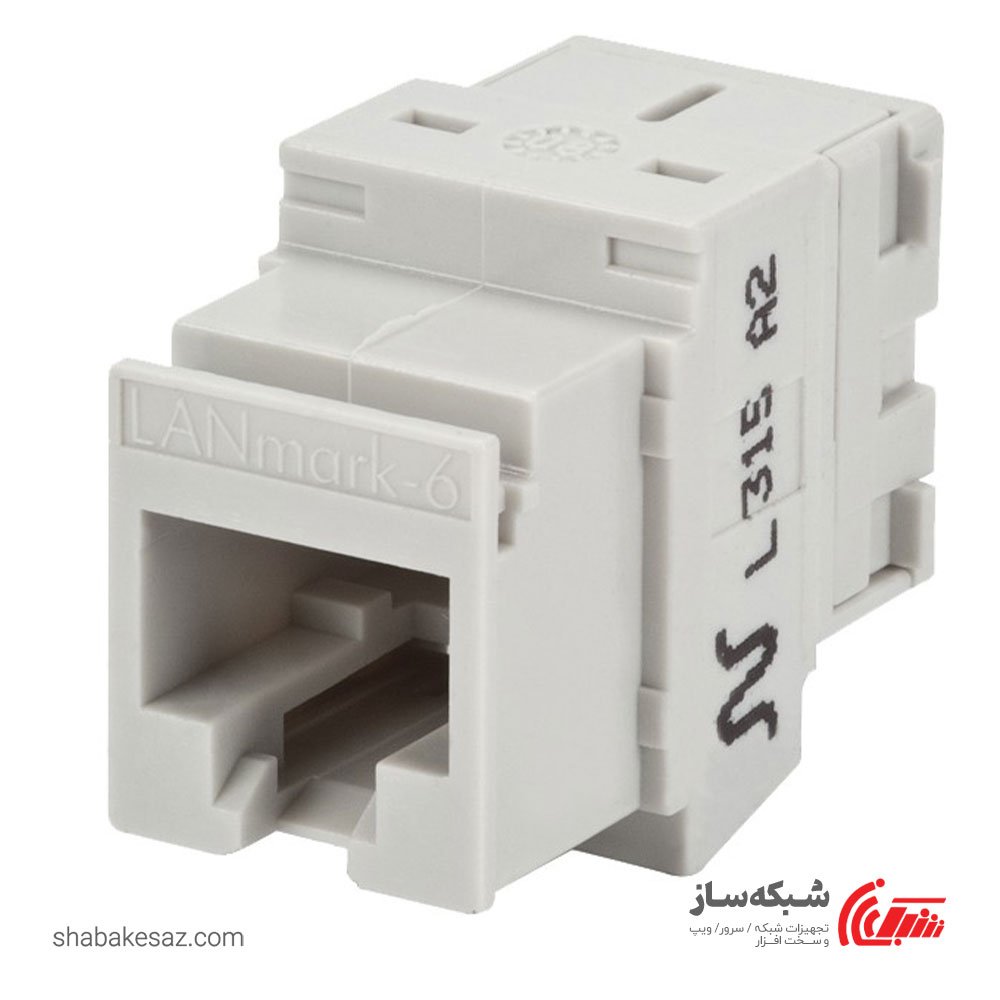 قیمت و خرید کیستون شبکه نگزنس Nexans cat6 UTP N420660