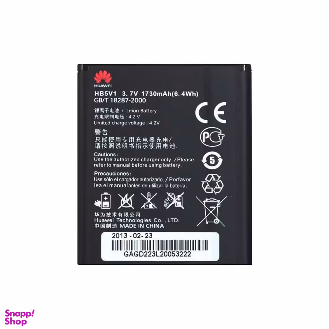 باتری گوشی مدل هوآوی Y300