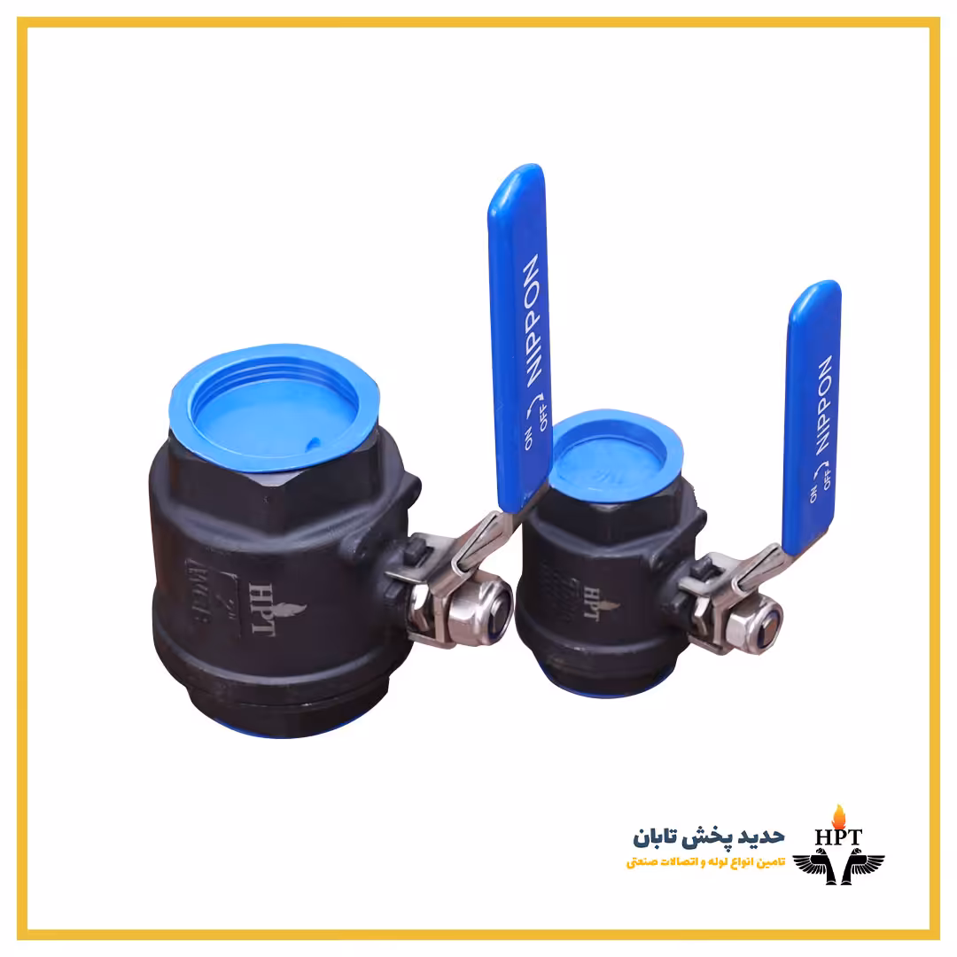 شیر گازی دو تیکه فولادی 1000 وگ