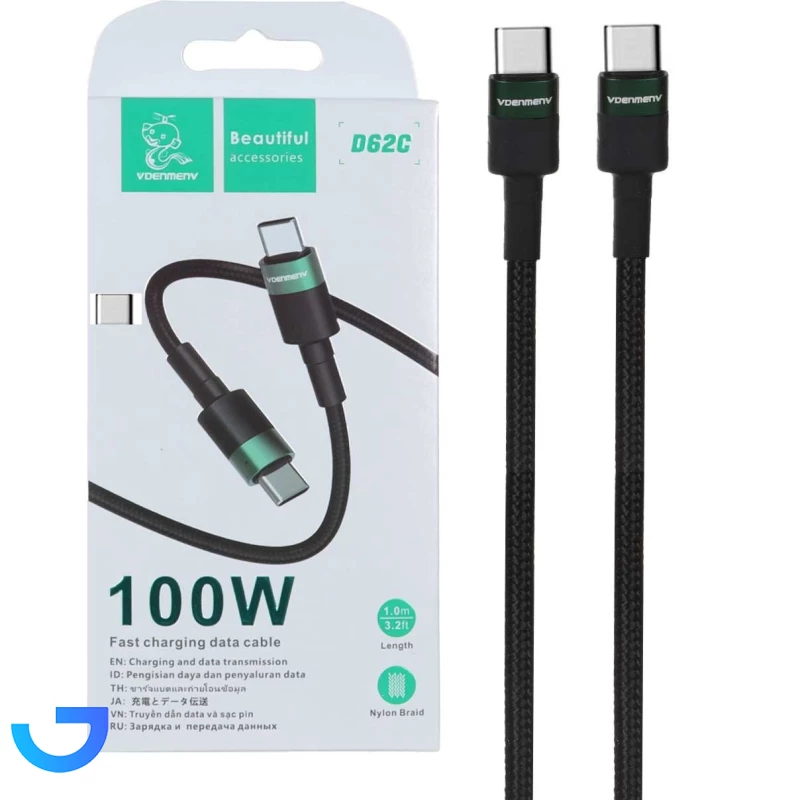 جزئیات ، قیمت و خرید کابل شارژ فست Denmen Type-C to Type-C مدل D62C - آبی | فروشگاه آریا