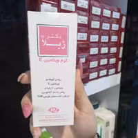 کرم ویتامینE نرم کننده ومغذی دکترژیلا