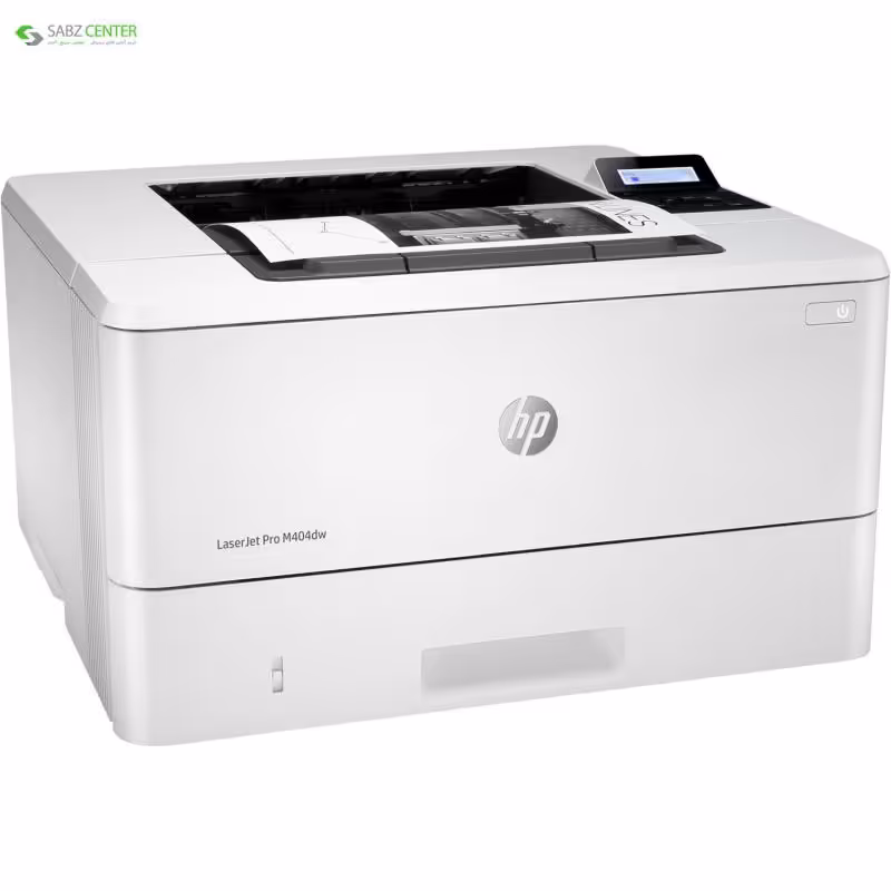 پرینتر لیزری اچ پی LaserJet Pro M404dw
