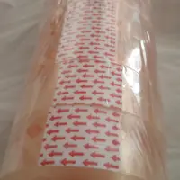چسب نواری تایگر