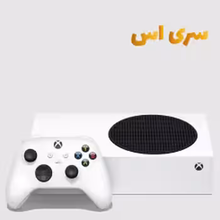 ایکس باکس مایکروسافت سری اس ( سفارش اروپا )