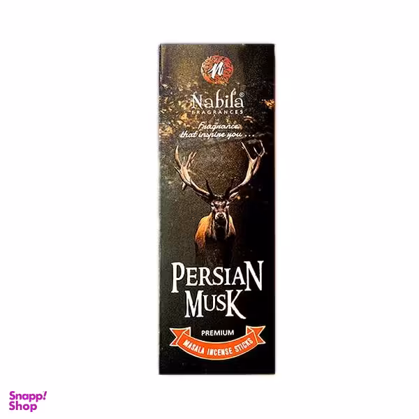 عود نابیلا مدل پرشین