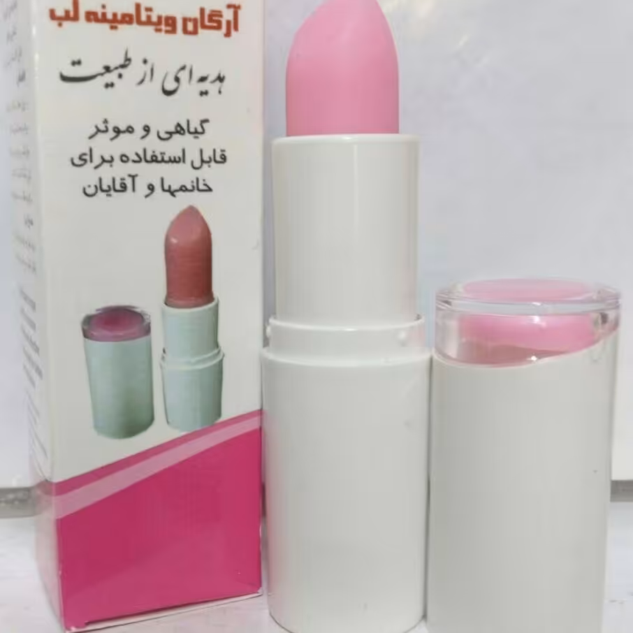 ویتامینه لب آرگان