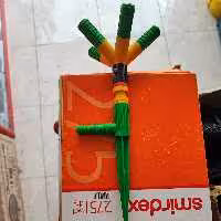 فواره آبپاش 5 راهی MRT