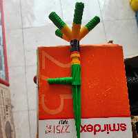 فواره آبپاش 5 راهی MRT