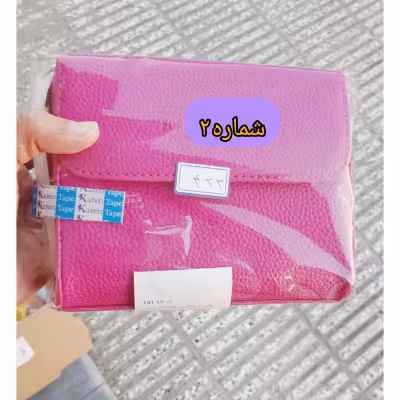 کیف بند دار دخترانه