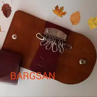 جاکلیدی 6 تایی اذین،چرم ابرنگی طبیعی،یراق رنگ ثابت،دگمه خور
