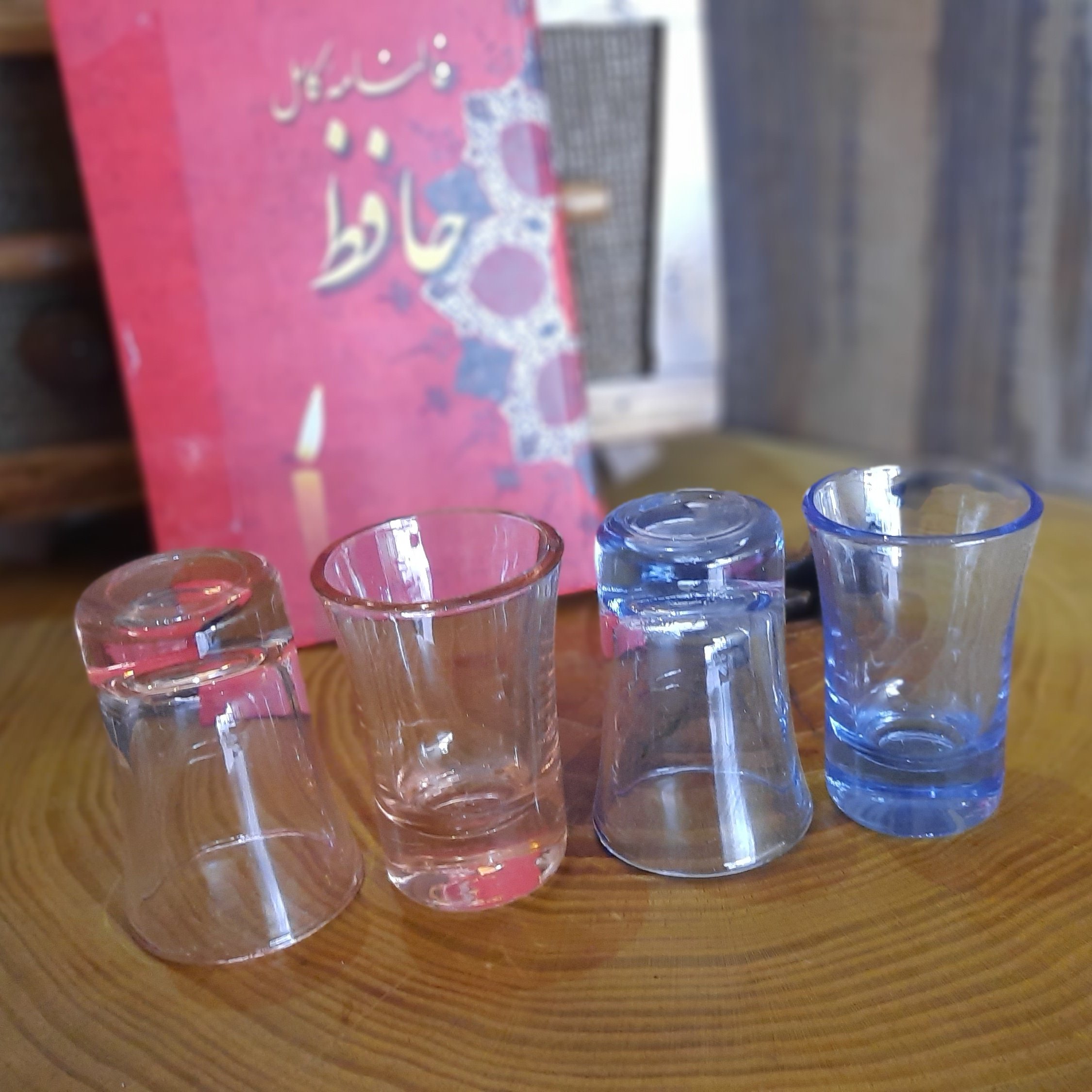 شات قهوه