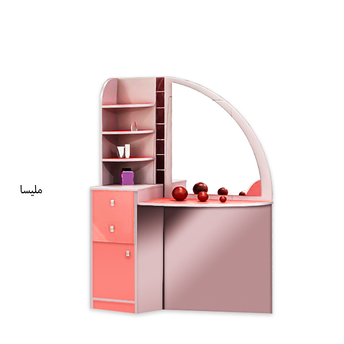 میزآرایش نانسی