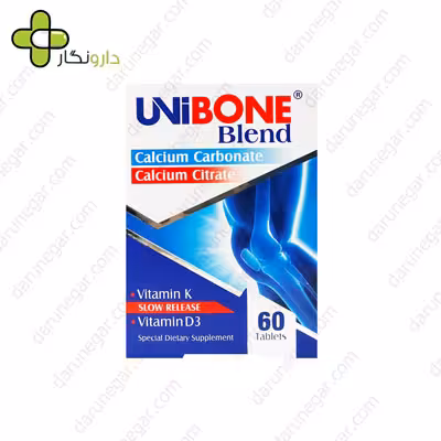 قرص یونی بن بلند لیبرتی