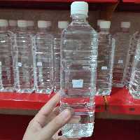 گلاب دو آتیشه