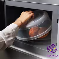 درپوش مایکروفر گلد پلاست