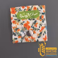 جامهری سلام فرمانده 011