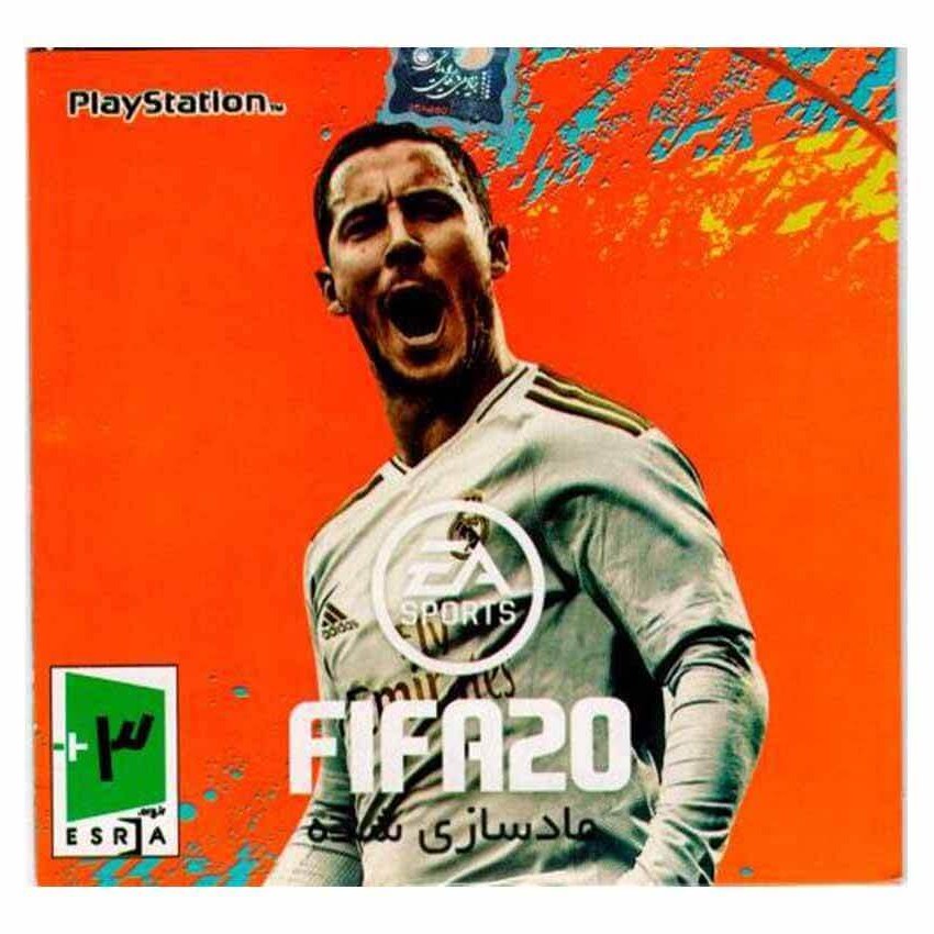 بازی سونی 1 FIFA 20 شرکت لوح زرین