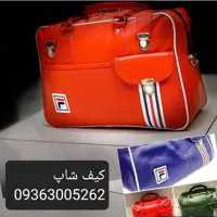 ساک فیلا
