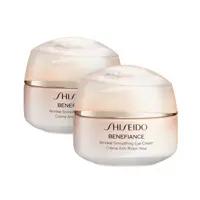 قیمت و خرید پک دو عددی کرم دور چشم شیسیدو مدل Wrinkle Smoothing حجم 15 میلی لیتر ⚡ اصل