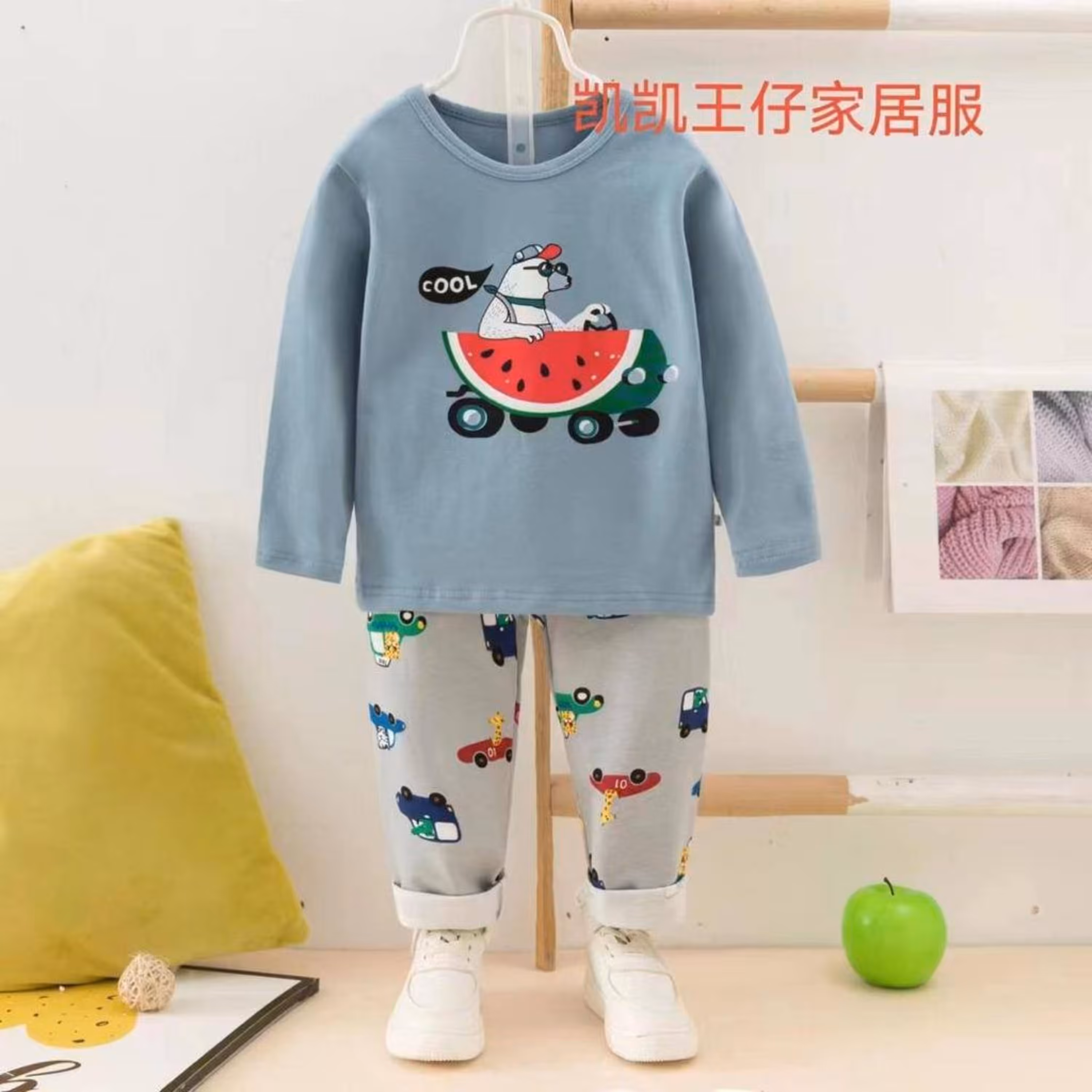 لباس راحتی پسرونه2