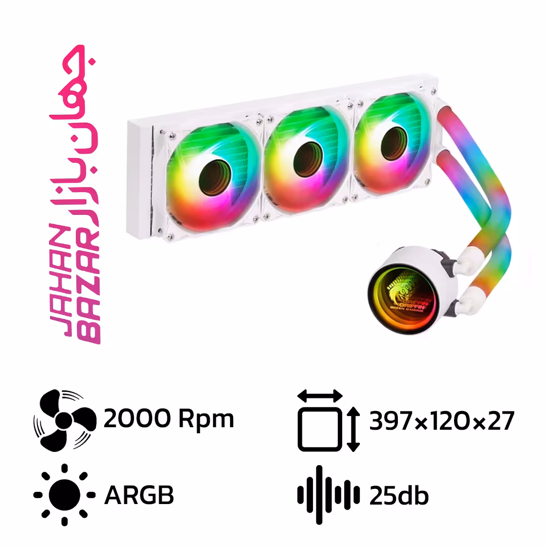 خنک کننده مایع پردازنده گرین مدل Green Glacier 360 Stream-ARGB