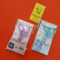 قیچی غلاف دار کودک شیف