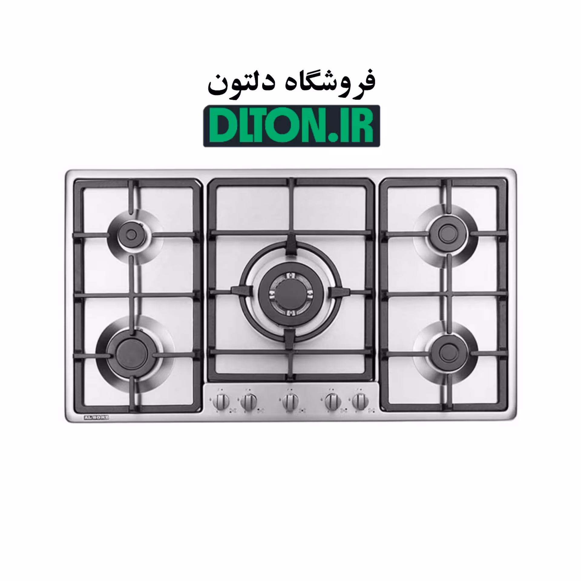 گاز استیل البرز مدل S 5952