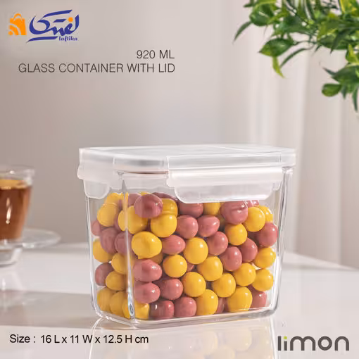 ظرف شیشه ای مستطیل درب دار 920 میلی لیتر لیمون 2153