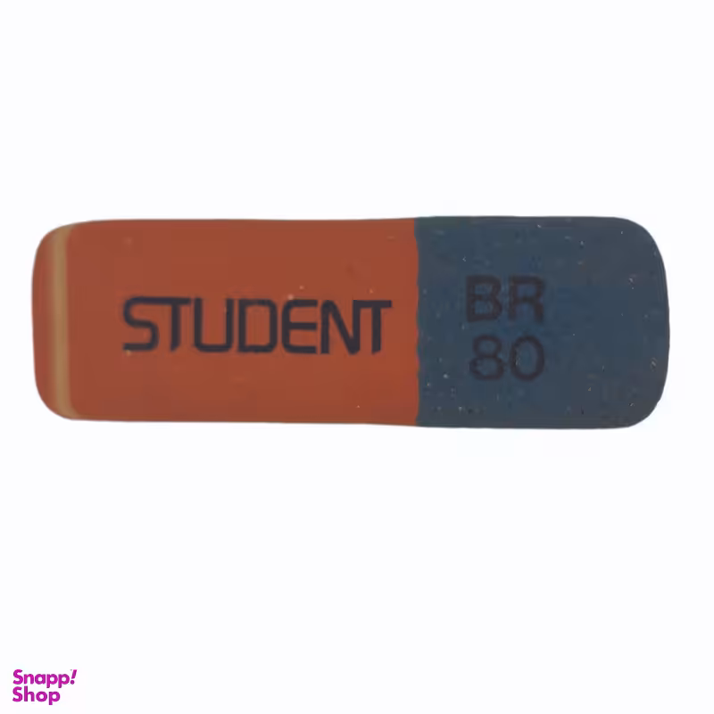 پاک کن مدل کلکسیونی طرح دهه 60