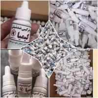 قطره ی شپش کیمیا 50 عددی تولید مشهد