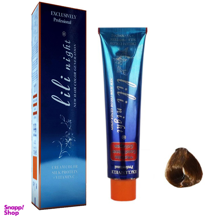 رنگ مو لی لی نایت (Lili Night) مدل R10100060 شماره 75 حجم 120 میلیلیتر
