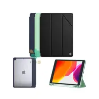 کیف چرمی نیلکین اپل آیپد Apple iPad 10.2 2021 مدل Bevel