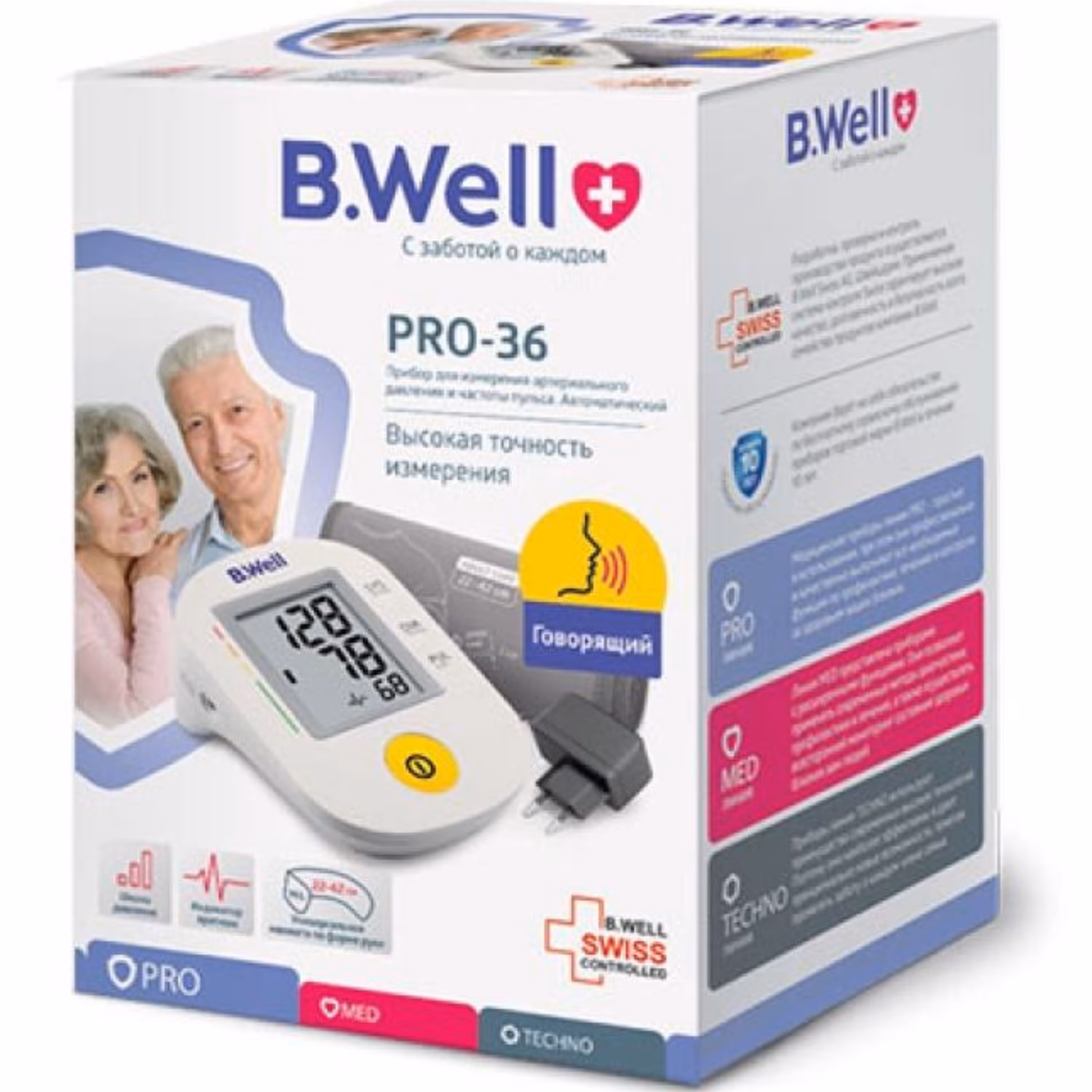 فشار سنج سخنگو بی ول مدل PRO-36