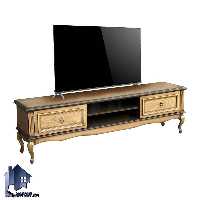 میز تلویزیون TTA7006