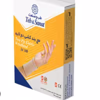 مچ بند کشی دولایه طب وصنعت کد 34300