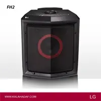سیستم صوتی خانگی قابل حمل ال جی مدل | FH2 | فروشگاه اینترنتی لوازم خانگی کالا هدف