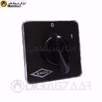 کلید گردان سه فاز یکطرفه 63 آمپر کاوه مدل 6303 KAVEH