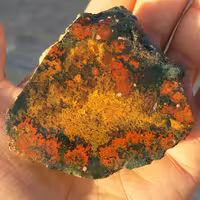 اسلایس سنگ راف عقیق منظره 7رنگ بسیار دیدنی شاهکار خلقت کاملا طبیعی
با قابلیت ساخت چند نگین محشر
 کد 8005