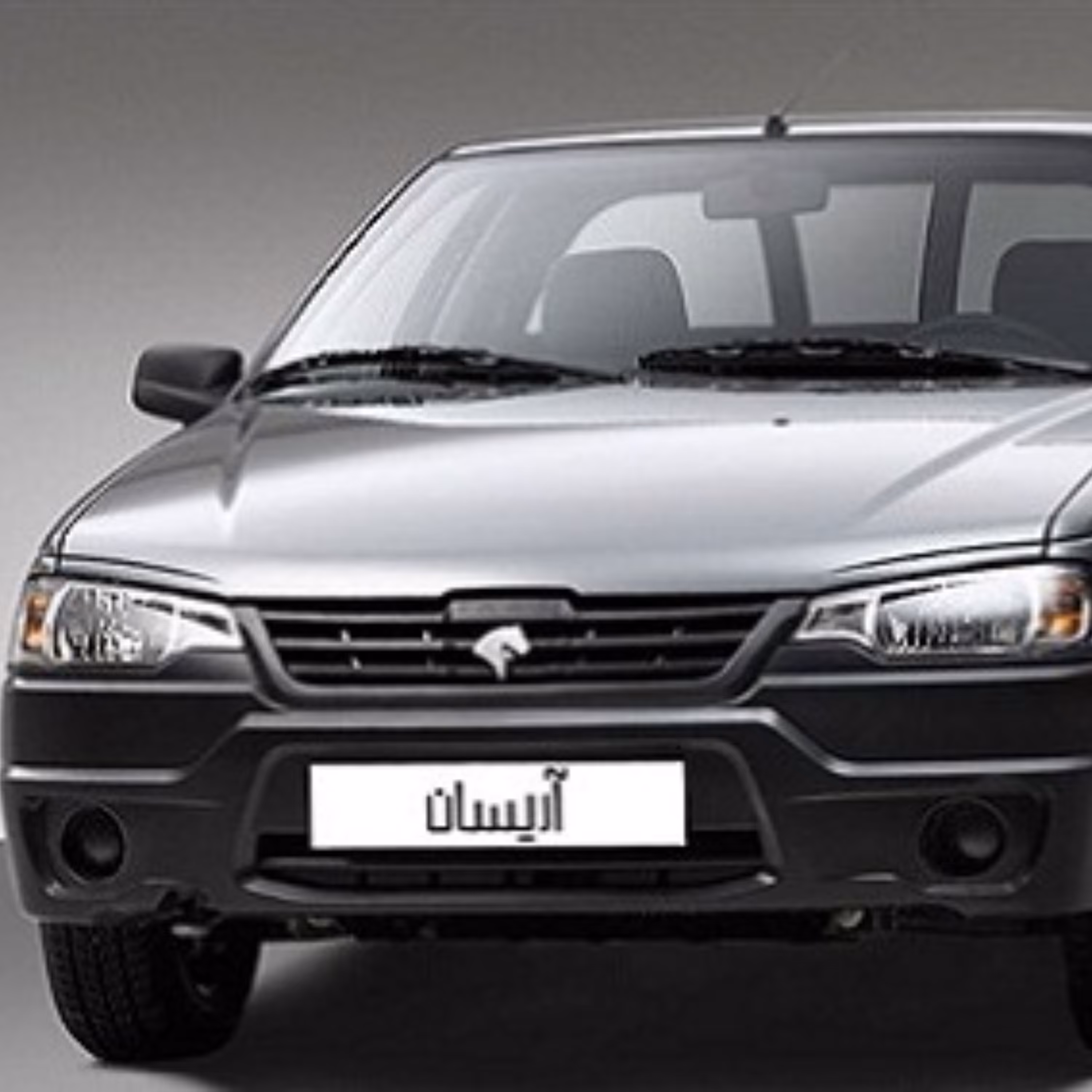 کلاچ طبی بر روی خودرو آریسان