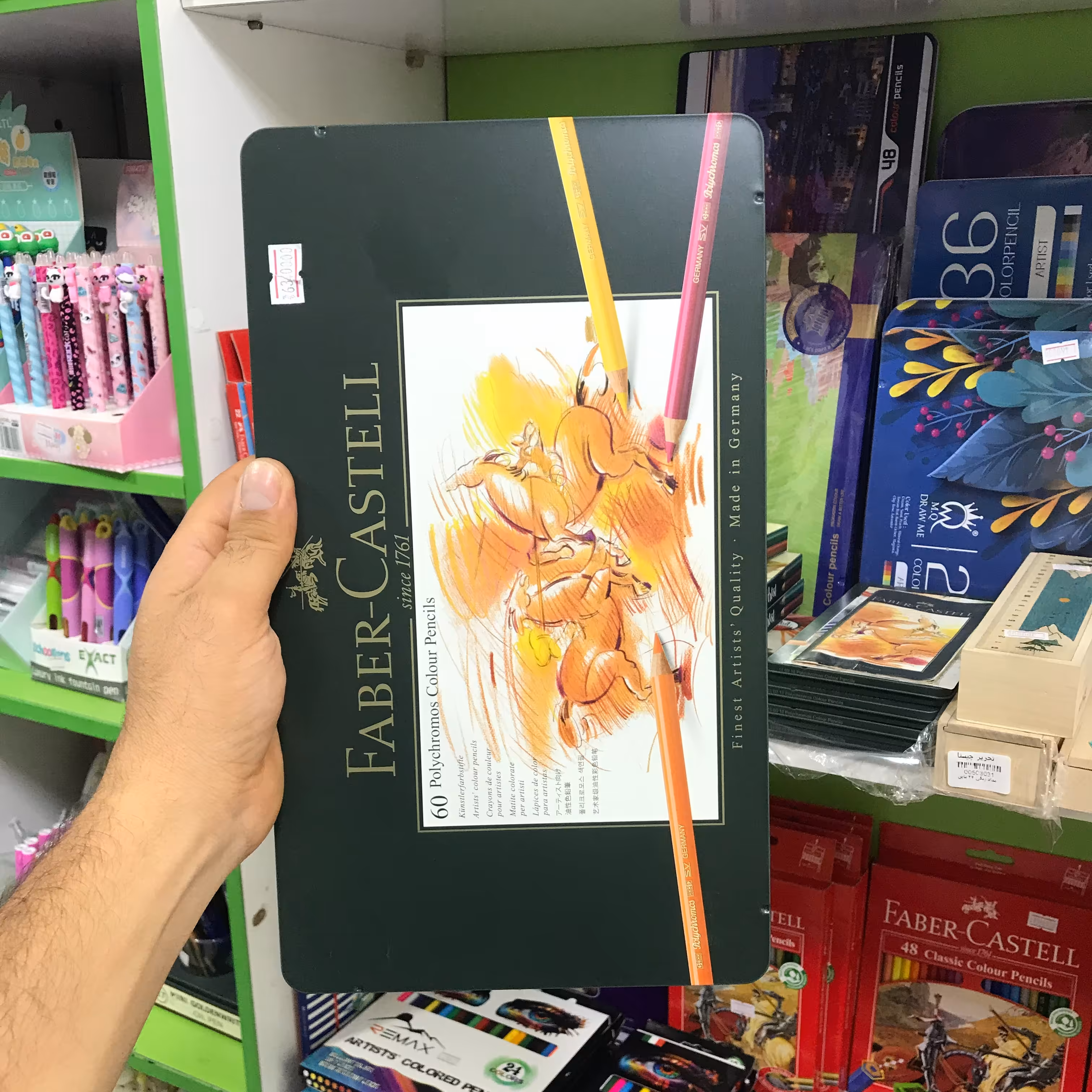 مدادرنگی 60 رنگ پلی کروم جعبه فلزی فابرکاستل