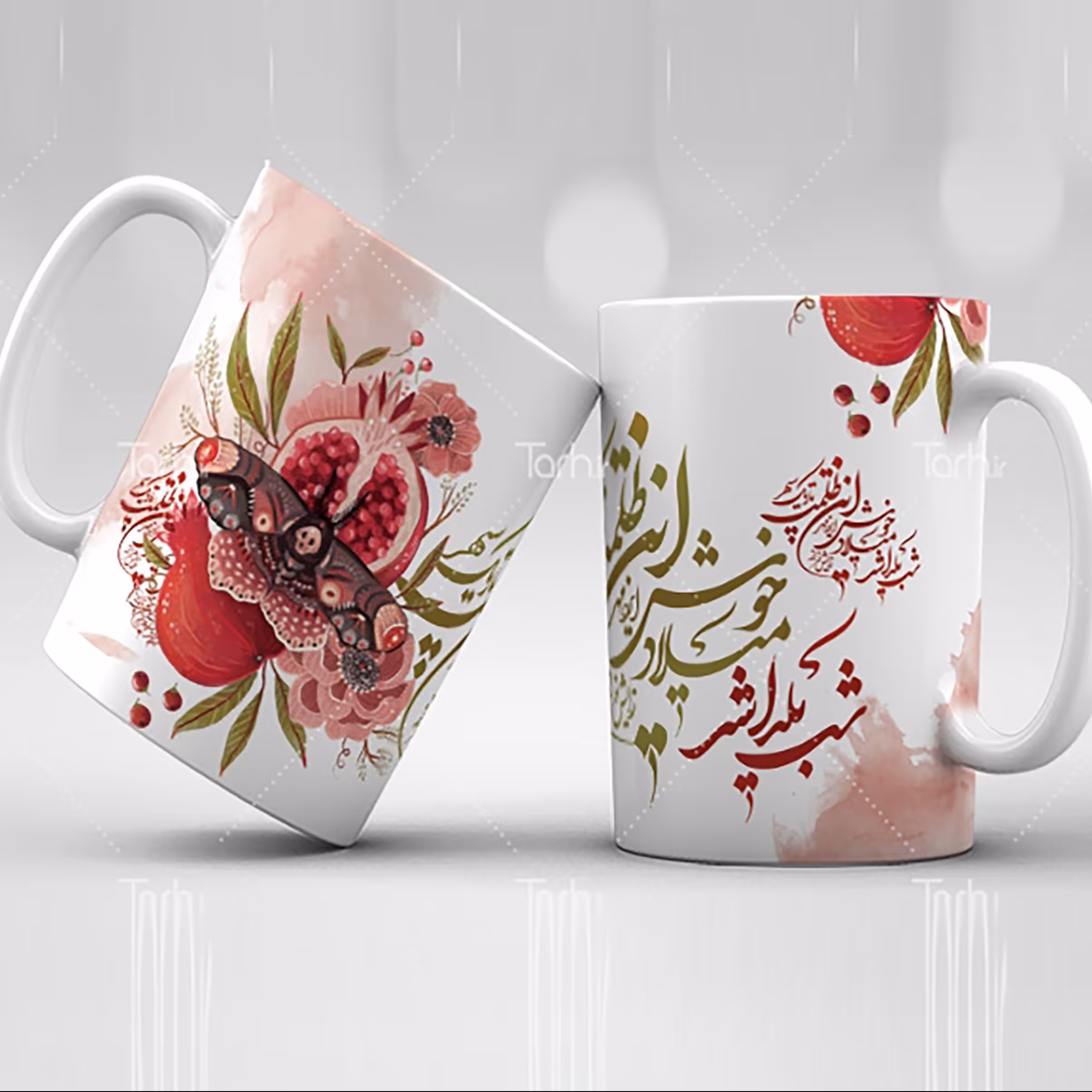 ماگ  یلدا -طرح شب یلدا  با امکان چاپ طرح ارسالی از طرف شما8


