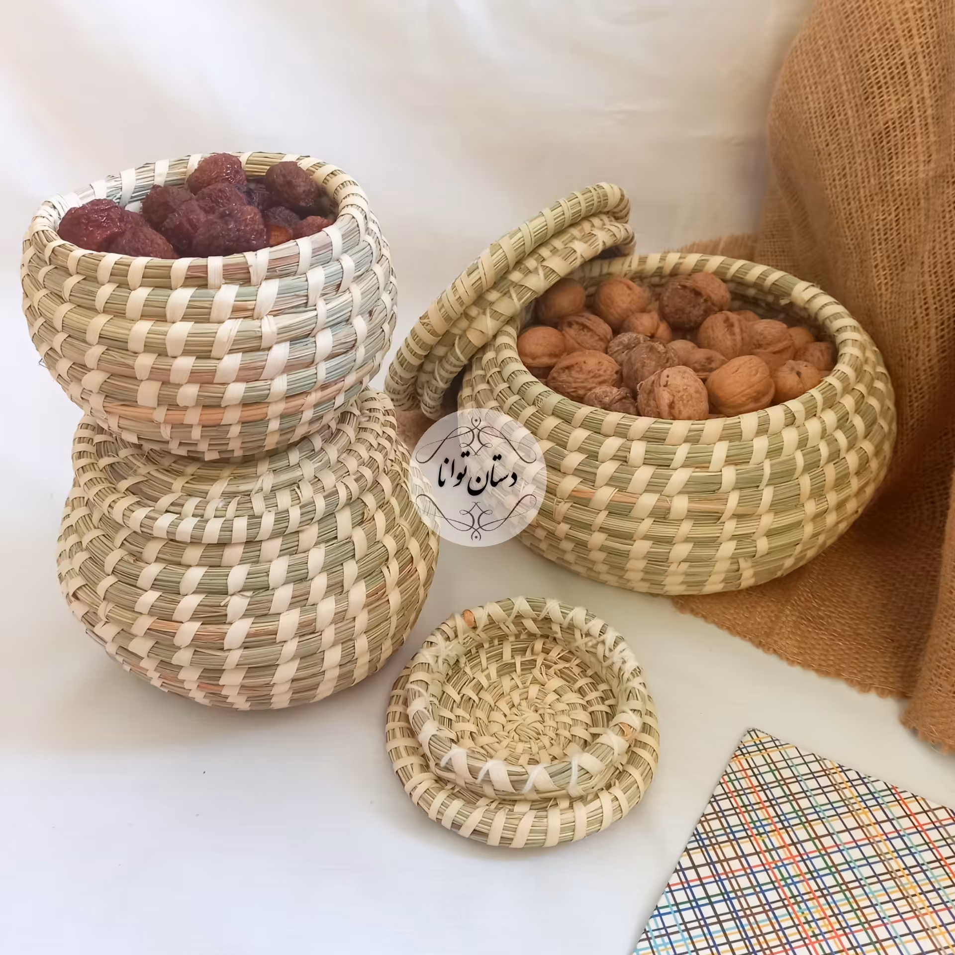 ست نظم دهنده حصیری طرح ایکیا